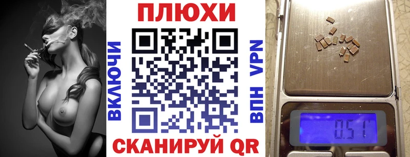 Купить закладки  Искитим  ГАШ Изолятор 