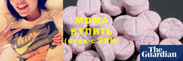 хмурый Белоозёрский