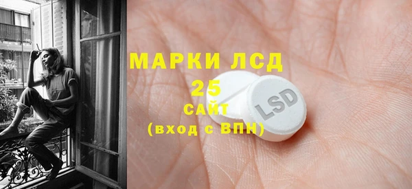 крисы Белокуриха