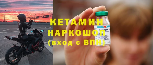 хмурый Белоозёрский