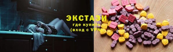 хмурый Белоозёрский