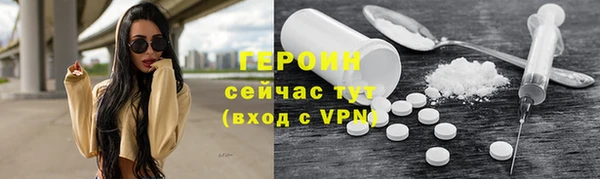 хмурый Белоозёрский