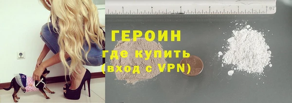 хмурый Белоозёрский