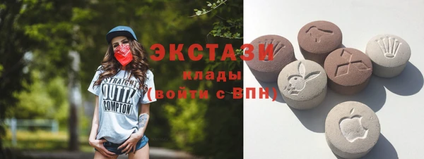 хмурый Белоозёрский