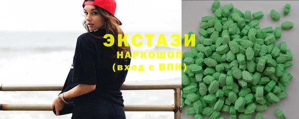 стафф Богородицк