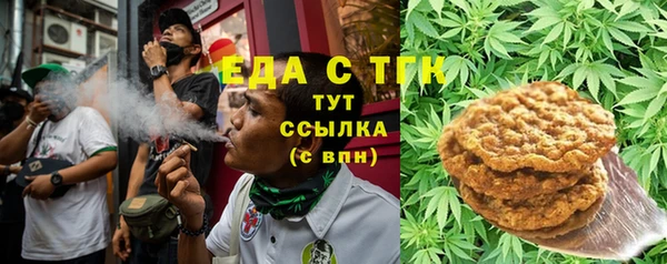 крисы Белокуриха