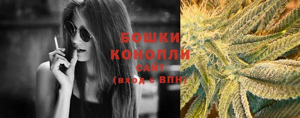 гашиш Беломорск