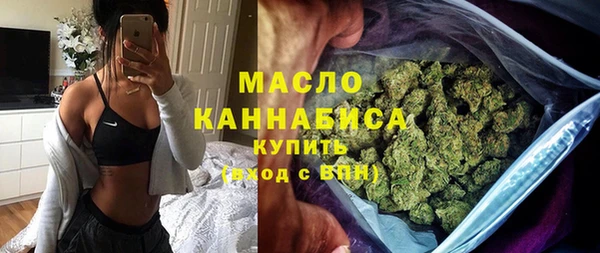 гашиш Беломорск