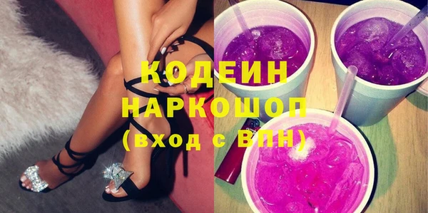 хмурый Белоозёрский
