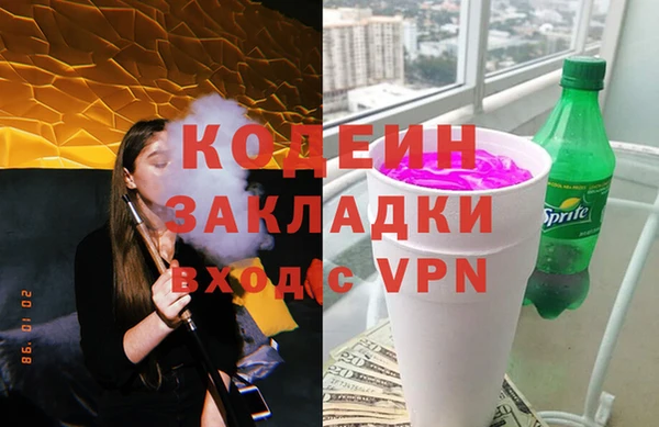 стаф Богданович