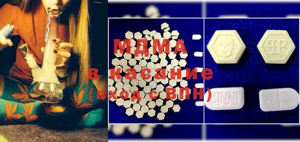 гашиш Беломорск