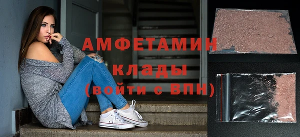 крисы Белокуриха