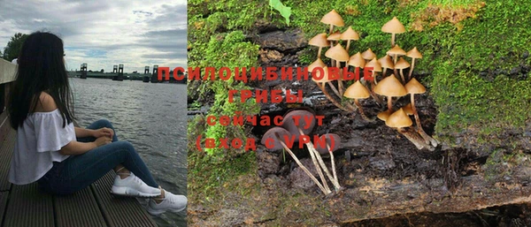 гашиш Беломорск