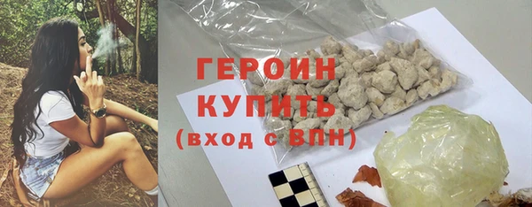 стаф Богданович