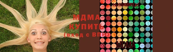 стаф Богданович