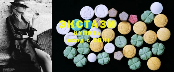 стаф Богданович