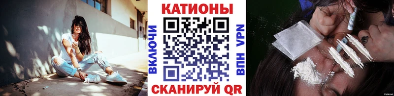 Купить где  Искитим  Меф 4 MMC 