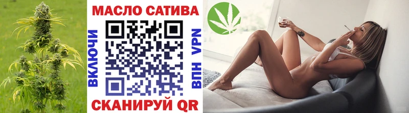Дистиллят ТГК Wax  Купить  Искитим 